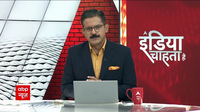 मुसलमानों के वजूद को किसके खतरा ? | Mehbooba Mufti Controversial Speech | India Chahta Hai