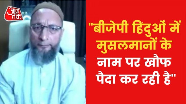 Owaisi raises question on Ashoka Pillar to Muslim Population