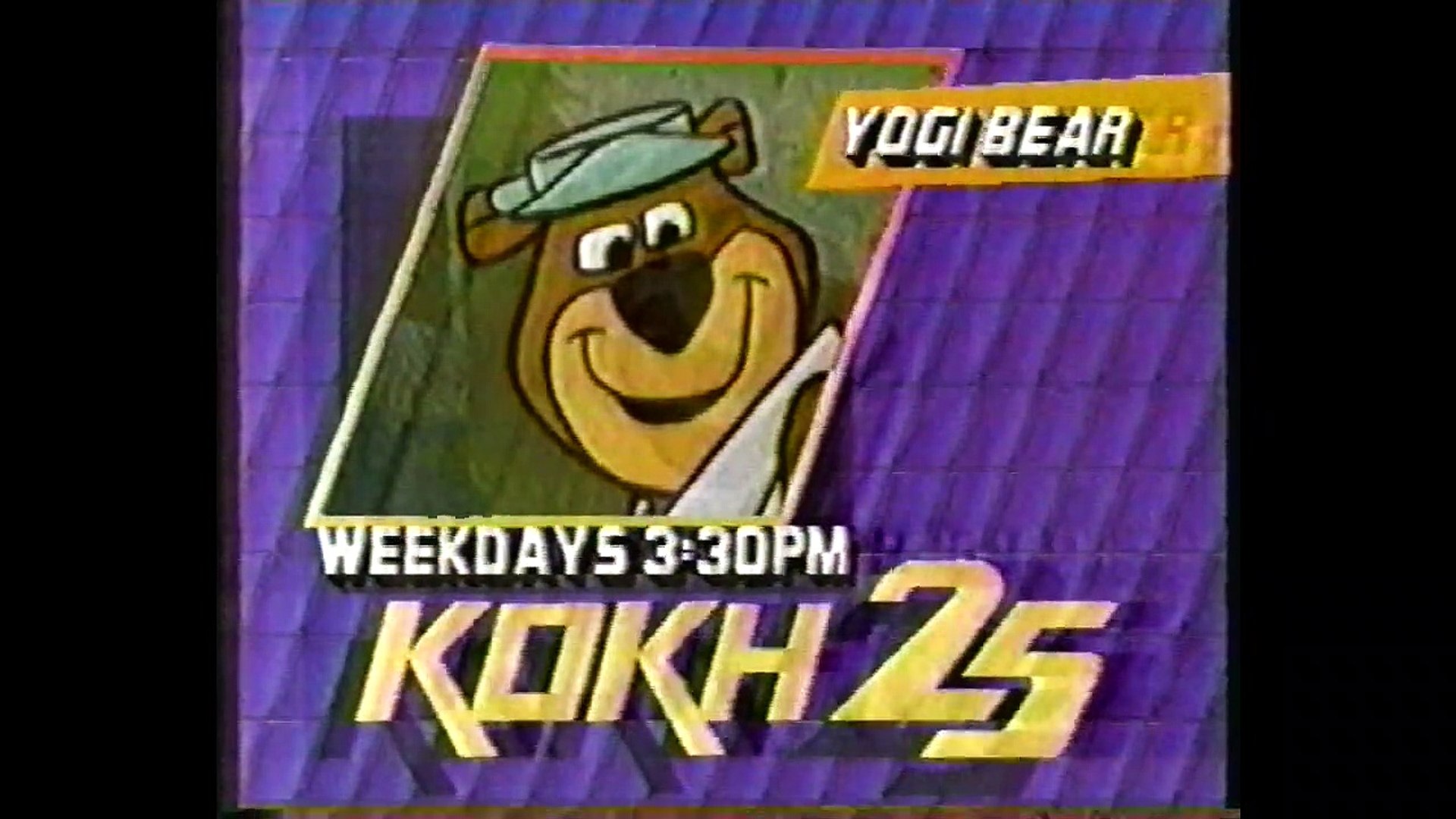 Commercials from Feb. 1989 - KOKH 25 Oklahoma City