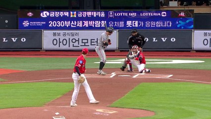 반즈, 9승으로 전반기 마감...한화 또 5연패 / YTN