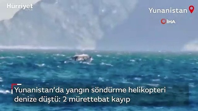 Yunanistan’da yangın söndürme helikopteri denize düştü: 2 mürettebat kayıp