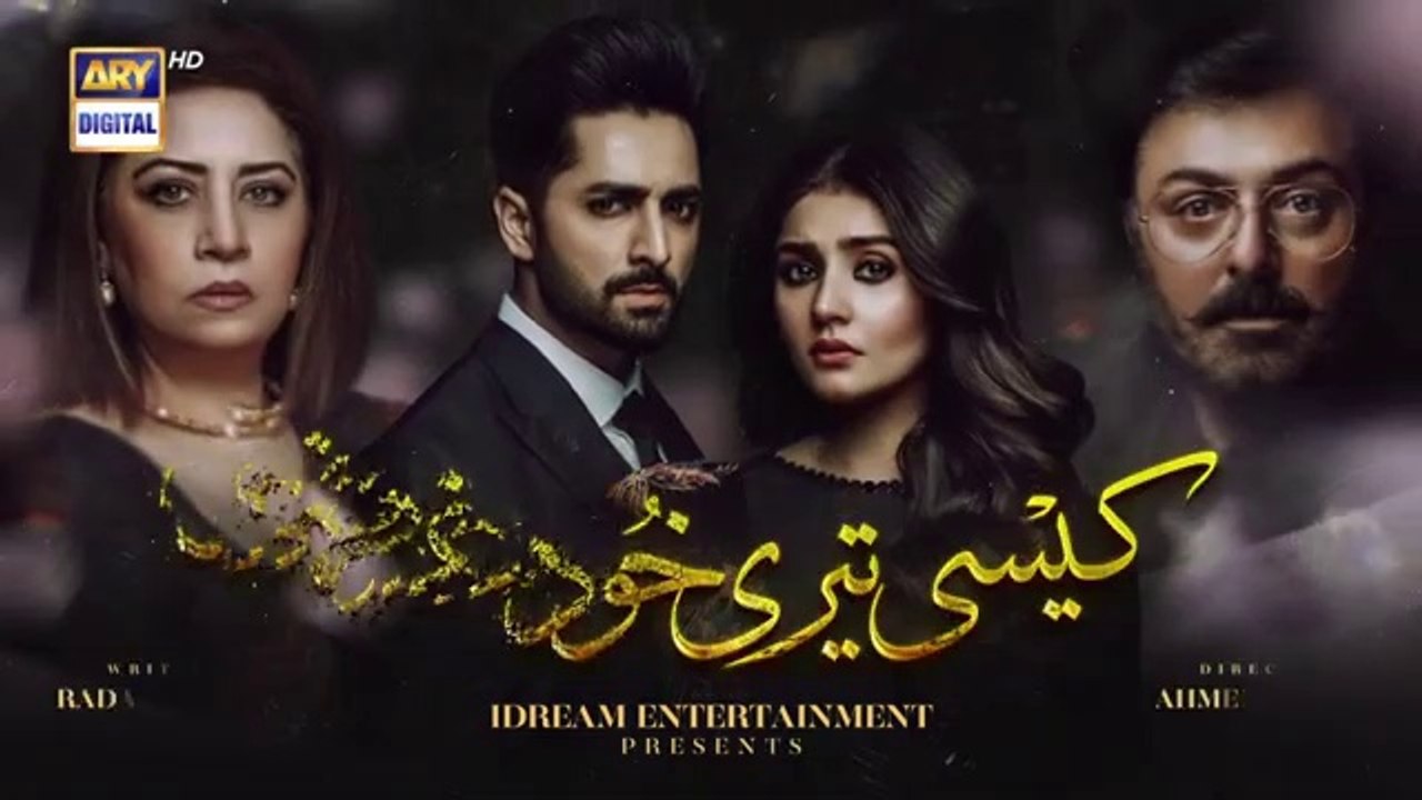 Kaisi Teri Khudgarzi Episode 10 in High Quality - 13 July 2022