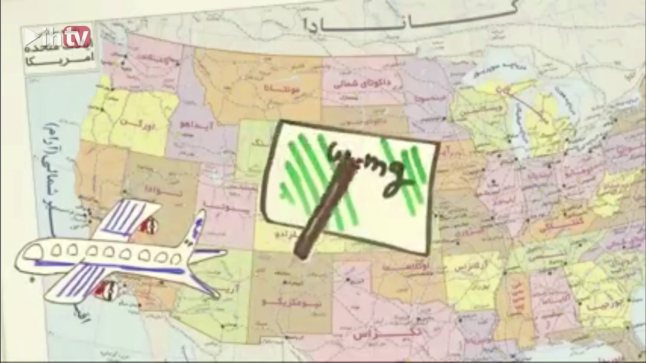 Professor Karo Lucas