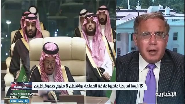 فيديو المحلل السياسي د. نبيل ميخائيل القمة العربية الأميركية ستكون إعلان موقف الإدارة الأميركية من الأزمة النووية الإيرانية في المنطقة - - عين_ال