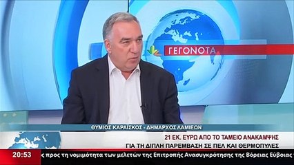 Ο Θύμιος Καραϊσκος για την υποψηφιότητα του Πανουργιά Παπαϊωάννου