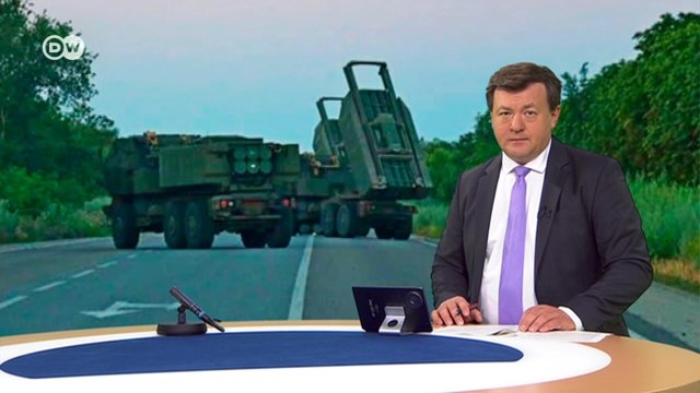 Шок для Путина: американское оружие поможет Украине победить? DW Новости (13.07.2022)