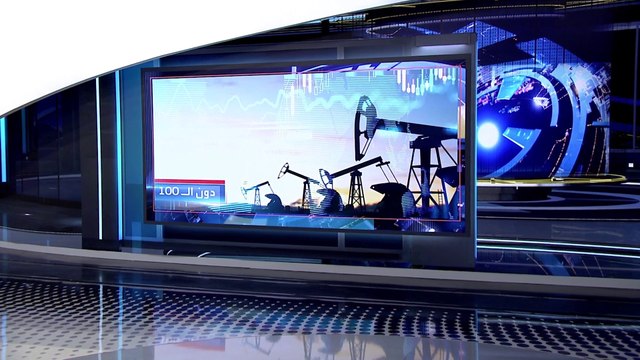 العربية 360 | تراجع أسعار النفط دون 100 دولار للمرة الأولى منذ أبريل