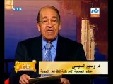 وسيم السيسي والفضائيين  ... مش حتبطل ضحك