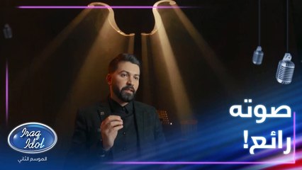 اكتشف حبه للموسيقى منذ صغره.. موهبة رائعة