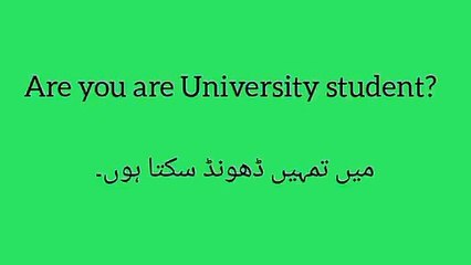 y2mate.com - Learn English Speaking words Today  English and Urdu_360p.mp4