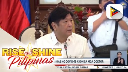 PBBM, wala nang sintomas ng COVID-19 ayon sa mga doktor