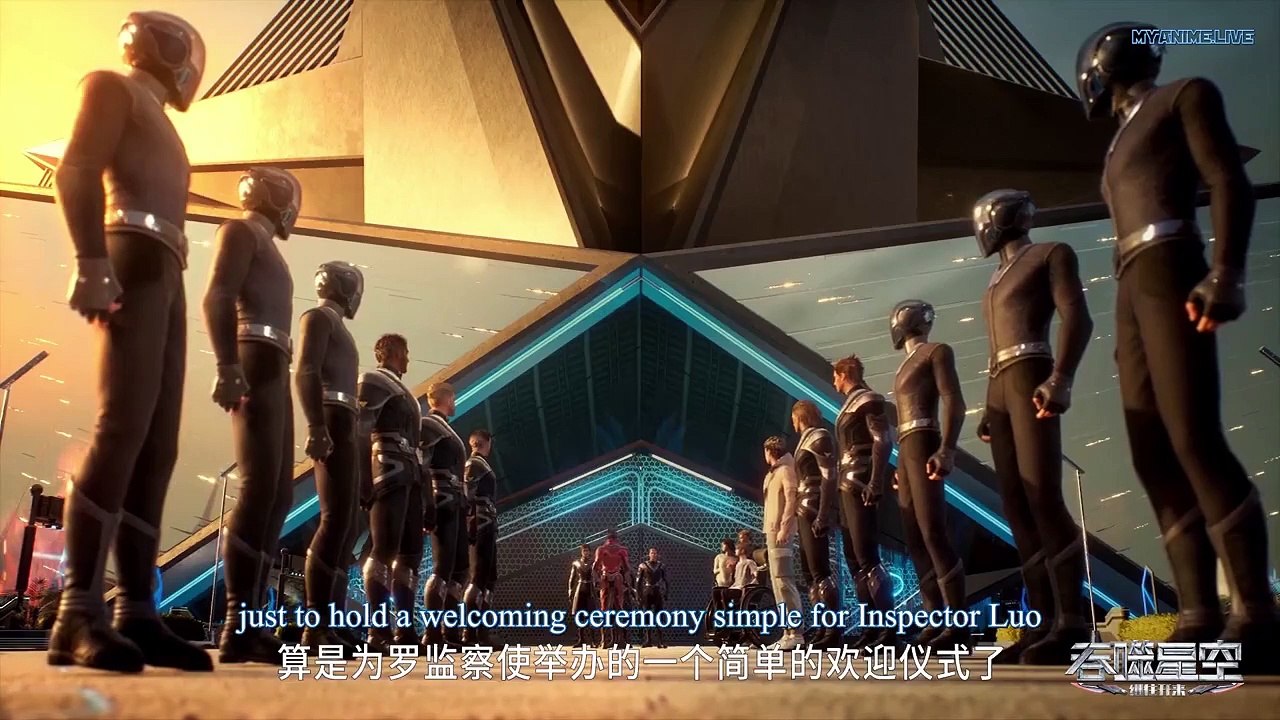 Swallowed Star Episode 44 English Subbed