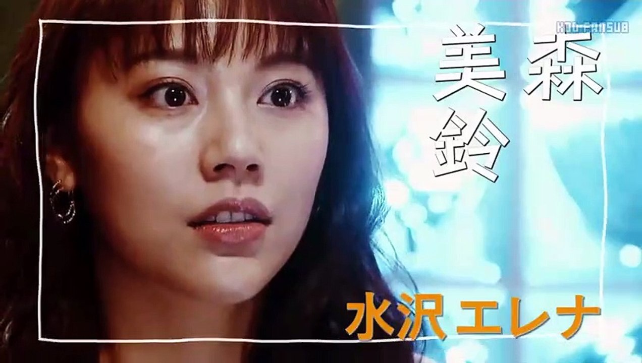 日劇-Love or Not__07