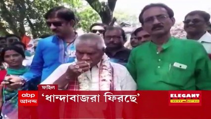 Coal Scam: কয়লাকাণ্ডে এবার সিবিআইয়ের জালে ইসিএল কর্তা-কর্মীরা। Bangla News