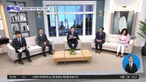 [핫플]우상호 만류에도 박지현 “이번 주 출마” 강행