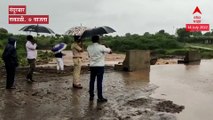 Nandurbar Rain Update नागपूर सुरत राष्ट्रीय महामार्गावरील पुल पुन्हा पाण्याखाली गेला : ABP Majha