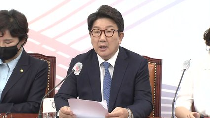 與, 탈북어민 강제 북송 사건, 국정조사·특검 추진 / YTN