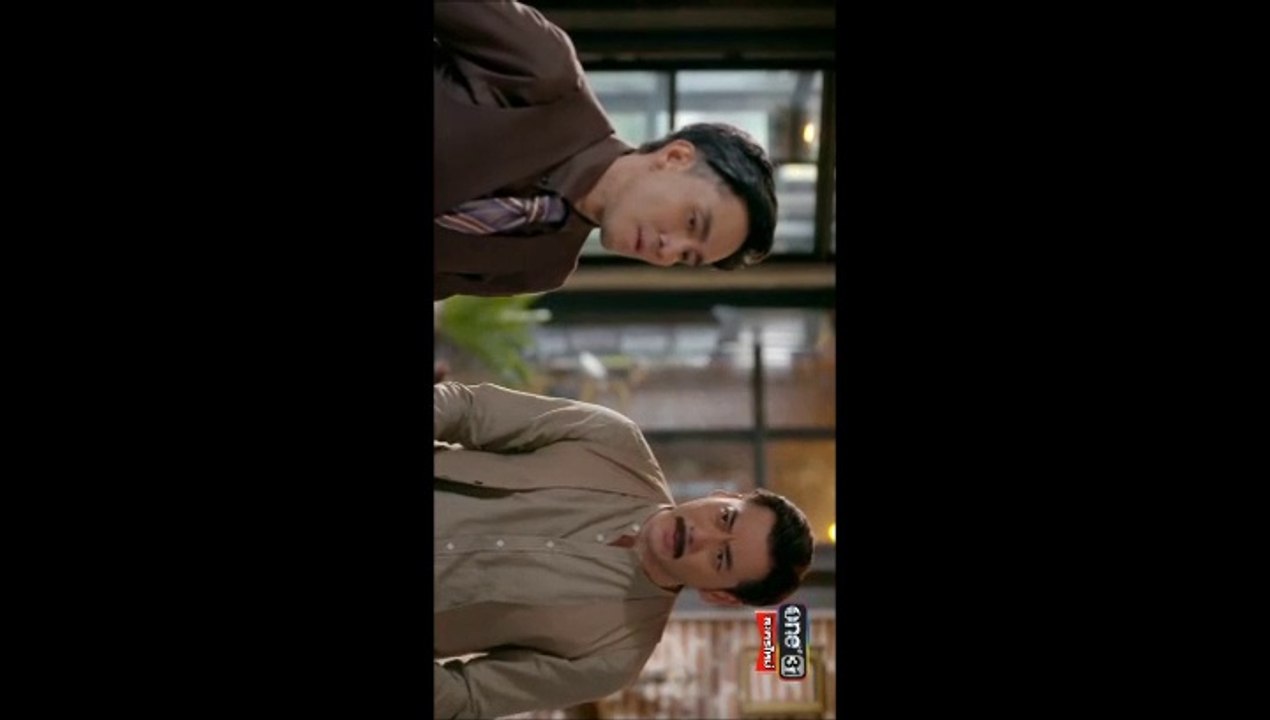 ฟ้าเพียงดิน ตอนที่ 3 (1/2) EP.3 วันที่ 13 กรกฏาคม 2565