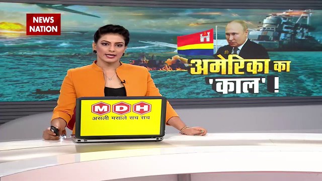 Ukraine Russia War Update : पुतिन का 'परमाणु किला' तैयार, 24 घंटे में छिड़ेगा भीषण संग्राम !