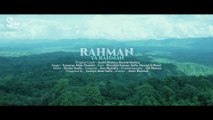 Rahman Ya Rahman || Sumaiya Akter Chandni
