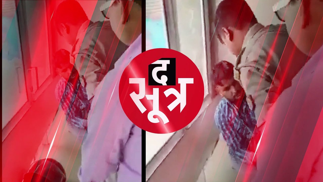 BALRAMPUR: बाइक टकराने पर दरोगा की दबंगई, थाने में युवक पर तानी पिस्टल