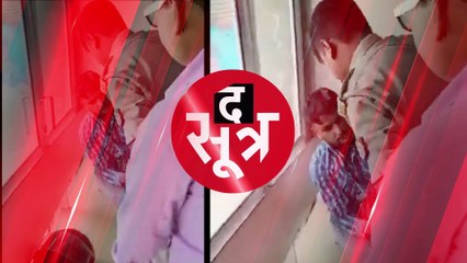 BALRAMPUR: बाइक टकराने पर दरोगा की दबंगई, थाने में युवक पर तानी पिस्टल