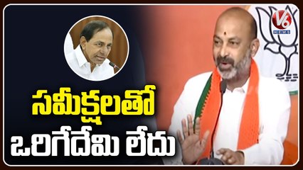 BJP Chief Bandi Sanjay Slams CM KCR To Help Rain Victims _ Telanana Rains _ V6 News