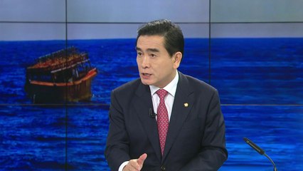 태영호 "탈북어민 귀순 진정성 의심은 변명" / YTN