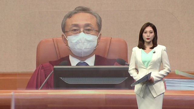[오늘법정] 옵티머스 징역 40년 / 주부 살해 국가 배상 책임 / 가세연 5백만원 배상 / YTN