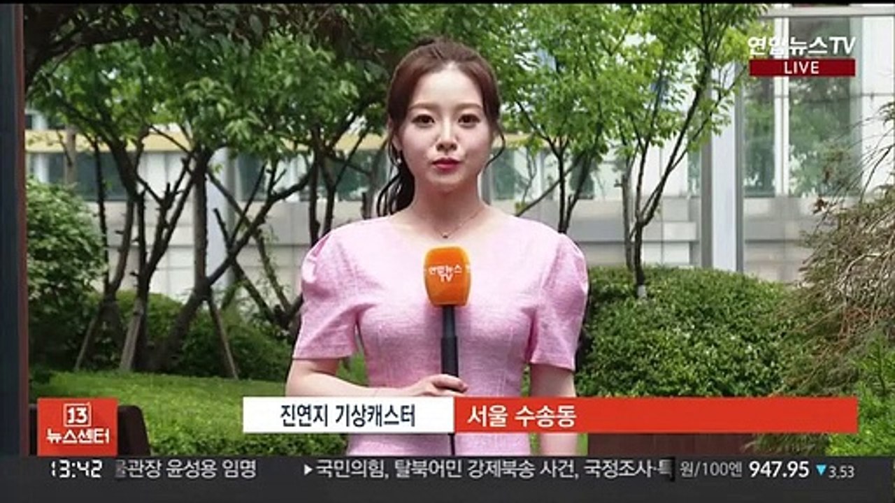[날씨] 내륙 무더위, 충청 이남 폭염특보…내일까지 제주 비