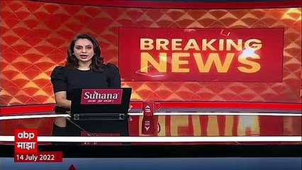 NDA च्या उमेदवार Draupadi Murmu आज मुंबईत येणार, निवडणुआधी मुर्मू यांचा मुंबई दौरा : ABP Majha