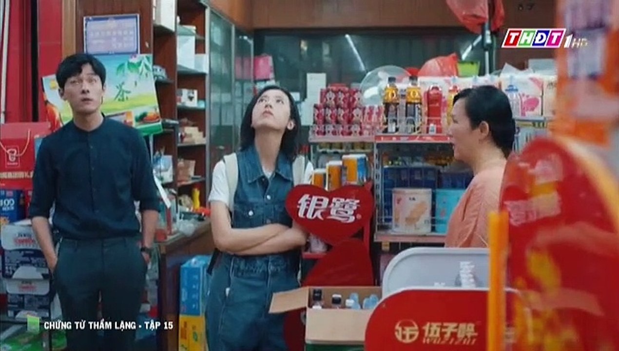 chung tu tham lang 15