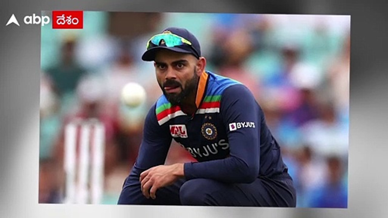 Sourav Ganguly Reacts On Virat Kohli's Form: అలా చేయడం విరాట్ ఒక్కడివల్లే సాధ్యం అవుతుంది| ABP Desam