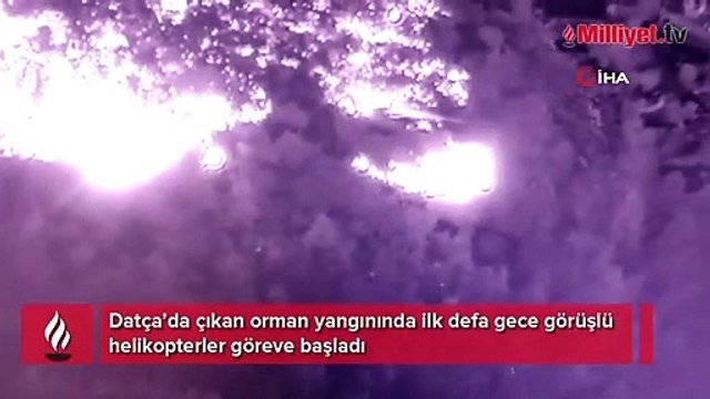 Gece görüşlü helikopterler göreve başladı