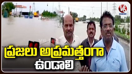 BJP Leader Vivek Venkataswamy Inspects Flood Affected Areas _ Peddapalli _ V6 News