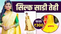 Online Silk Saree Shopping | Silk Saree Haul | Must Have Silk Saree | Online Silk Saree | Saree