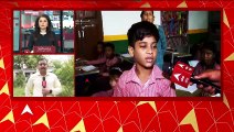 abp News की खबर का बड़ा असर, यूपी में बच्चों को जल्द मिलेगी किताबें | abp news Special