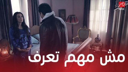 مسلسل مولانا العاشق | الحلقة 10 | انتي مين؟ سلطان زار وعد قبل سفره وعايز يعرف حكايتها