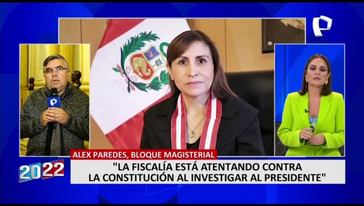 Alex Paredes sobre Lilia Paredes: "La primera dama ejerció el derecho a no responder"