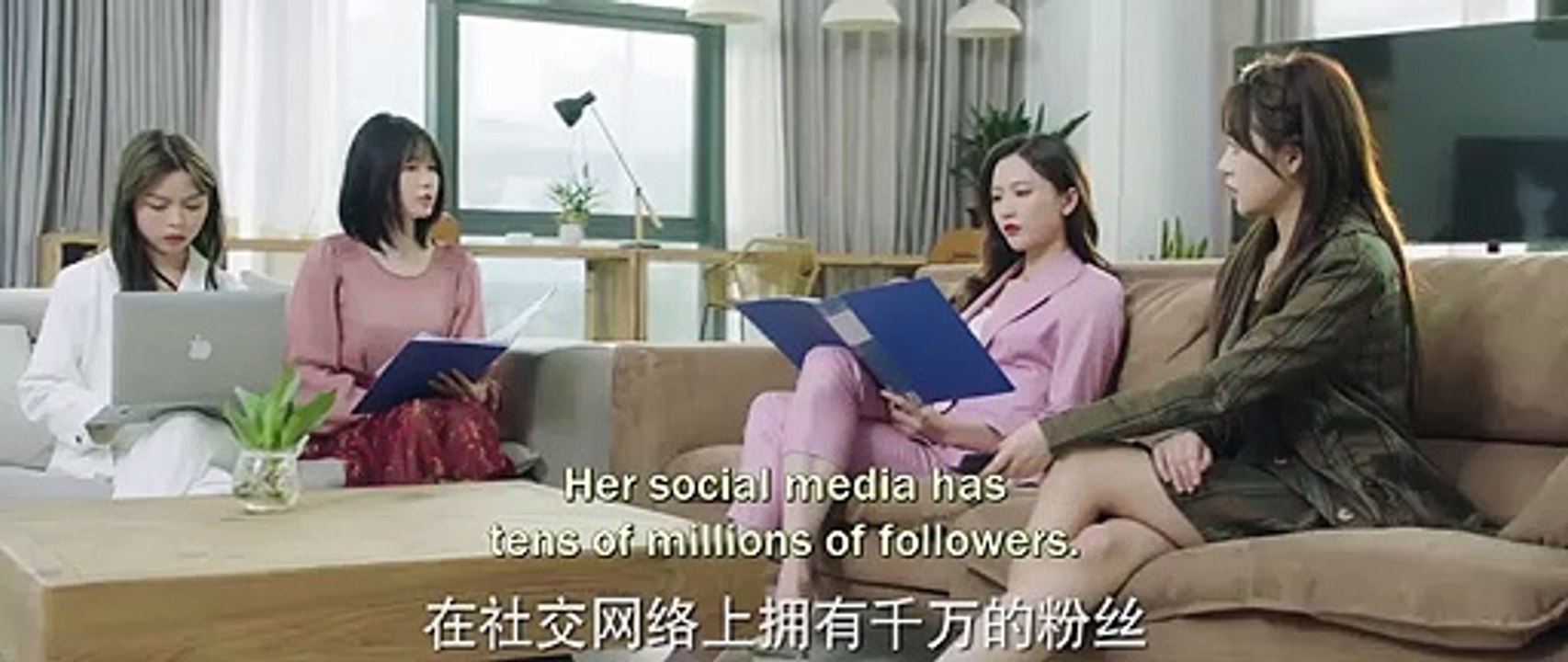 A Taste of First Love (2022) Episode 16 English Subbed