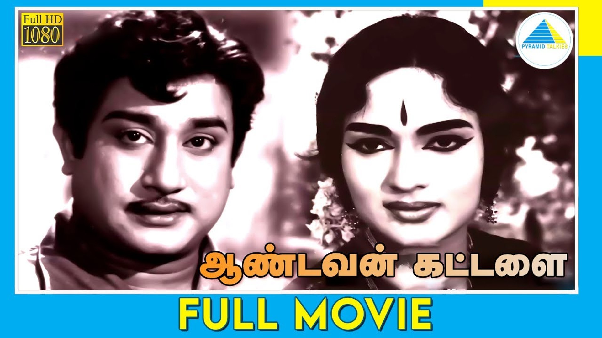 Aandavan kattalai full movie dailymotion new arrivals