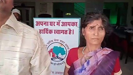 पांच वर्ष पूर्व बिछड़े भाई को मान चुकी थी मृत, अब हुआ मिलन