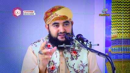 পাঁচ শ্রেণির লোক থেকে সর্বদা দূরে থাকবেন, নতুবা জীবনে বড় ধরা খাবেন। Mustafiz Rahmani