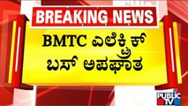 BMTC Electric Bus Accident At Magadi Road Underpass | Public TV