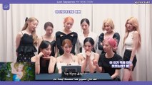 우주소녀 Wjsn 'Last Sequence' Mv Reaction - arabic sub