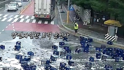 [현장의재구성] 도로 한복판 맥주병 2천 개가 와르르…당신이라면?