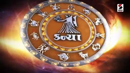 અષાઢ વદ બીજ અને શુક્રવારે મીન રાશિએ વિવાદોથી દૂર રહેવું