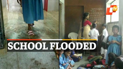 School Flooded After Incessant Rainfall