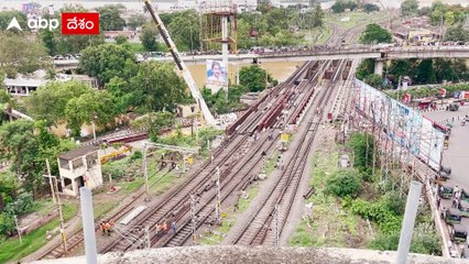 Vijayawada-Chennai Railway Works: 2 దశాబ్దాల తర్వాత విజయవాడ పాతబస్తీలో బ్రిడ్జి మరమ్మతులు| ABP Desam