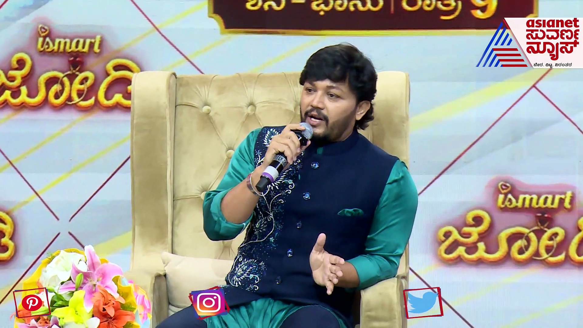 5 ಎಪಿಸೋಡ್‌ ಆದ್ಮೇಲೆ ಎಲಿಮಿನೇಷನ್ ಶುರುವಾಗುತ್ತೆ; ಇಸ್ಮಾರ್ಟ್‌ ಜೋಡಿ ಶೋ ಬಗ್ಗೆ ಗಣೇಶ್!